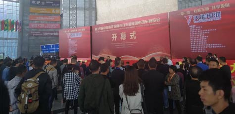 【直击义乌展】必发www.7790cnm.com电池成全场闪亮焦点！