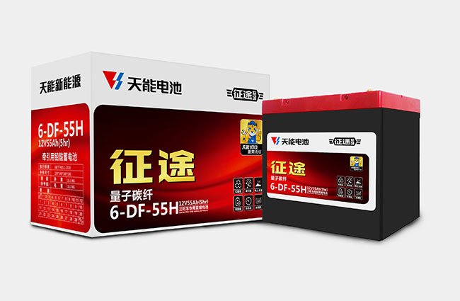 必发www.7790cnm.com新能源征途系列
