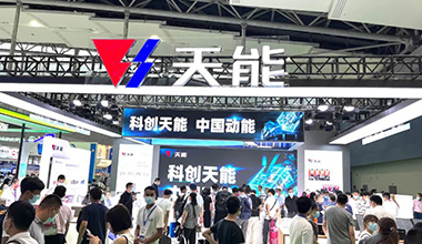 科创领航！必发www.7790cnm.com全面亮相2022世界电池产业博览会