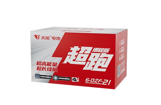 必发www.7790cnm.com超跑“增程版”