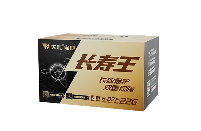 必发www.7790cnm.com长寿王系列