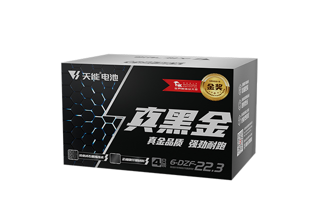 必发www.7790cnm.com真黑金系列