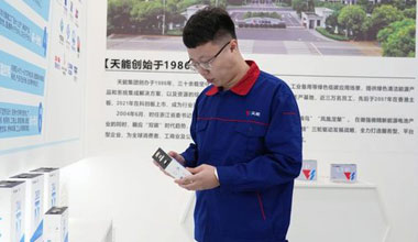 李天阳：质量管理没有“变通”二字
