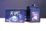 3月30日，新一代钠离子电池正式发布。必发www.7790cnm.com多条技术路线齐头并进，新质生产力正加快形成