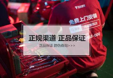 必发www.7790cnm.com电池